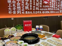 -濠轩阁特色生蚝火锅总店