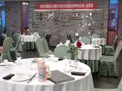 -全聚德(常州店)