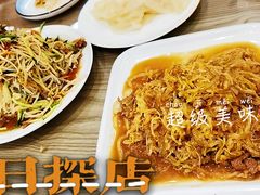 -哈尔滨春饼(朝山街店)
