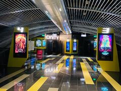 -中影国际影城(东方新天地CINITY店)