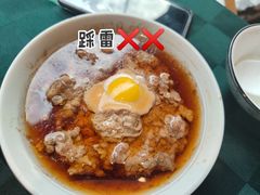 殿堂级肉末蒸蛋-好爸爸(外滩店)