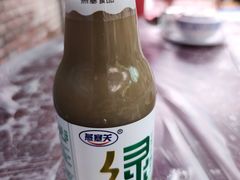 -食神又名厕所兔