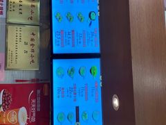 -大壶春生煎(四川中路店)