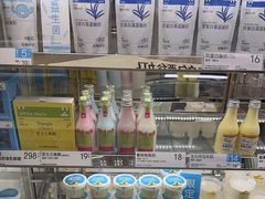 -白色日记·手作酸奶(麦凯乐店)