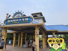 -渔岛海洋度假区