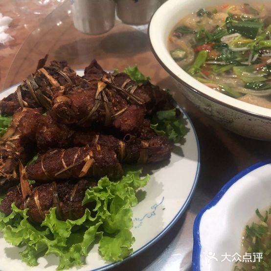 方府傣味