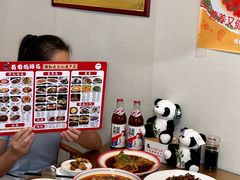 -易老妈蹄花.特色川菜(人民公园总店)