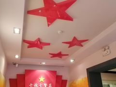 -八路军西安办事处纪念馆
