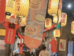 -南京大牌档(壹方天地店)
