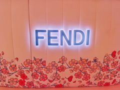 -FENDI(万象城店)