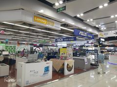 -真快乐APP体验中心(西坝河店)
