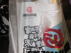 -傅强排骨(成都总店)