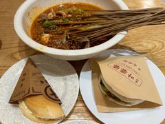 -嘉州叶婆婆钵钵鸡(建设路店)