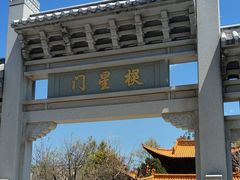 -大理文庙(大理古城)