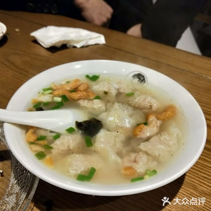 秀嫂挞粿秀嫂馄饨图片