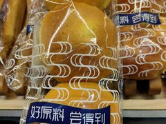 黄金玉米-飘香居动物奶油生日蛋糕(洪雅新广场店)