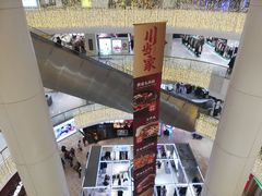 -银泰百货(北京大红门店)