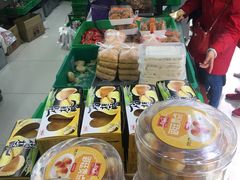 -宫廷糕点铺(人民中路店)