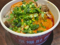 -方砖厂69号炸酱面·烤鸭(前门鲜鱼口店)