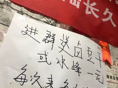 -陆长玖古法猪脚饭(玄风桥店)