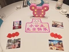 -北京宴(丰台总店)