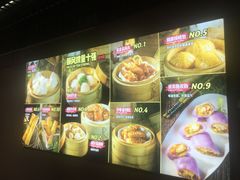 -顺风山庄(水濂山店)