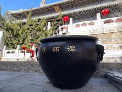 -八奇洞景区