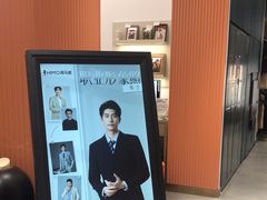 -海马体照相馆(万菱汇店)