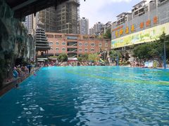 -贵御温泉