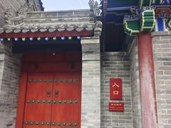 -罔极寺