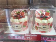 -味多美蛋糕(苏州街地铁店)