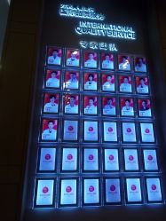 -成都艾特他整形外科医院