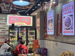 -黔有有贵州酸汤夺夺粉火锅(五味十字店)