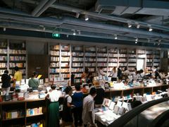 -方所(华润万象城店)