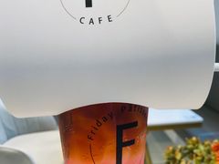 -Fridi Patisserie Cafe