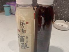 -杨氏青龙虾·羊蝎子(金盛路总店)