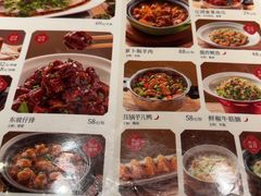 -绿茶餐厅(滨海万达广场店)
