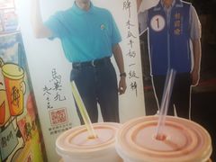 -六合夜市