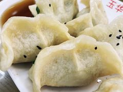 -玉华饮食店(茅台路店)