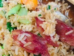 广式腊肠煲仔饭-壹煲口福煲仔饭(中山路店)