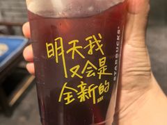 -星巴克臻选(北京富力家园店)