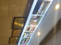 -和记粉馆(湘春路店)