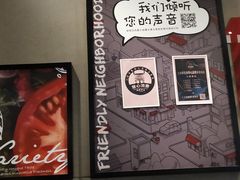 -肯德基(南京高铁1店)