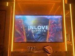 -INLOVE KTV(水晶城店)