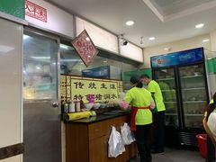 -荔林食店(西华路店)