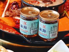 -三江两海老火锅(北京首店)