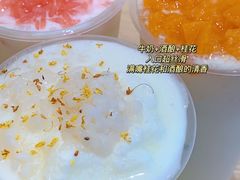 -宝珠奶酪(浦东金桥店)