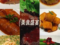 -逸道(益丰·外滩源店)