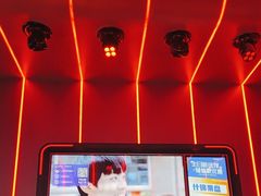 -星聚会KTV(龙湖上海奉贤天街店)