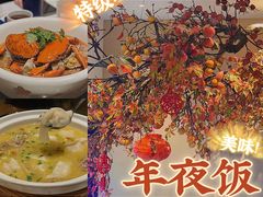 -東大方(武康千秋广场店)